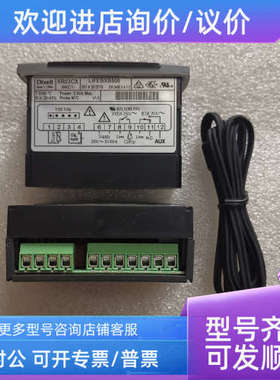 议价小精灵Dixell温控器 XR06CX-5N4C5  XR06CX-5N0C1