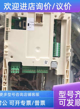 议价变频器I/O接口 VW3A3202 VW3A3309 VW3A3402