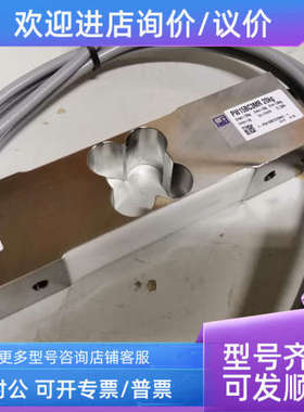 议价HBM PW15BC3MR-75kg/100kg/150kg/200kg 单点式称重传感器