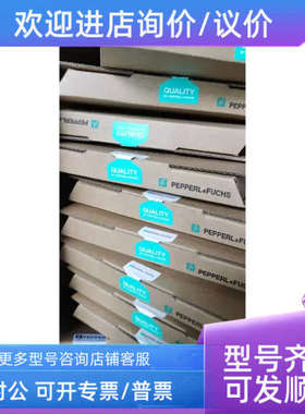 议价hic2025 Hic2031hic2821 hic2