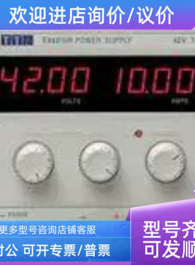 议价台式电源THURLBY THANDAR INSTRUMENTS TTI EX4210R  0-42V 1