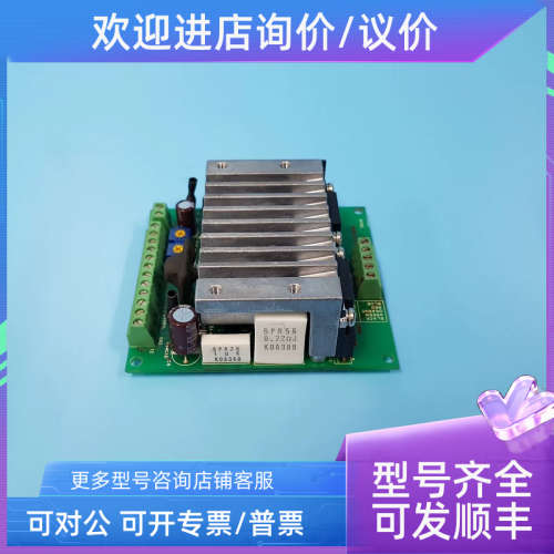 议价AMAT APPLIED 0190-09552 CSD5814N2-T MOTOR 5 PH STEPPER U