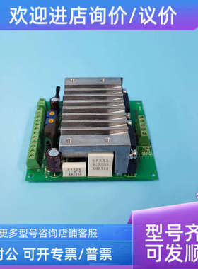 议价AMAT APPLIED 0190-09552 CSD5814N2-T MOTOR 5 PH STEPPER U