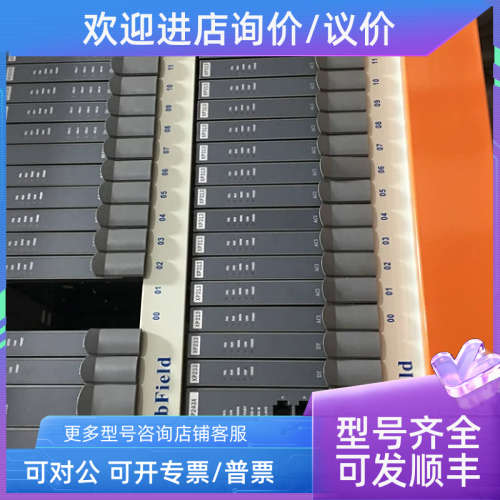 议价XP363B) XP233  XP221