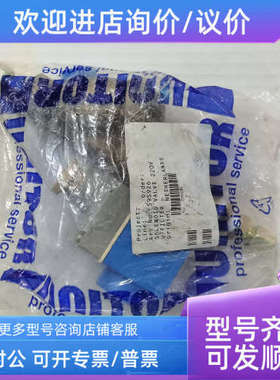 议价BE230CS 018F6193 220-230V