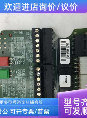 议价TQ2SA-12V ATQ203SA 275V 20198129