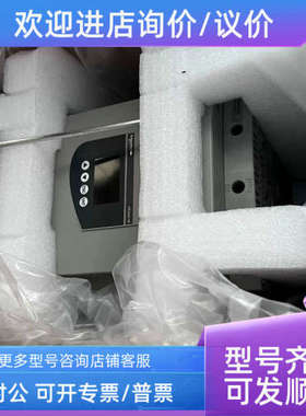 议价软启动器 ATS48M12Q