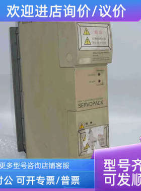 议价JUSP-ACP15GA 机器人驱动器 YASKAWA