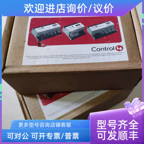 议价Control4智能家居模块C4-DR-DIM4-MeDIN DIN-02-08