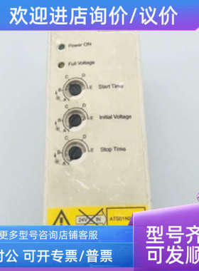 议价ATS01N222LU 软启动器
