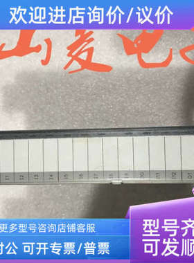 议价GE IC697HSC700