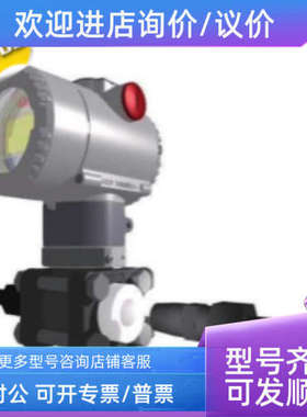 议价8800DF120SA3E1D1E5MTAM5R33Q4 8800D F 040 S A1 N 1 D 1 M5