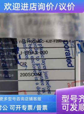 议价Fujikin富士金MFC气体流量计CL2 200sccm T1000ML