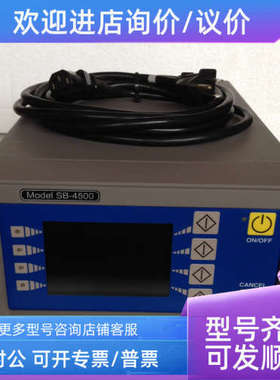 议价 Modei SB-4500 监视测量仪