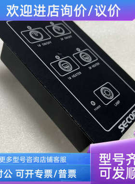 议价SECORP WSCR/2B  控制器