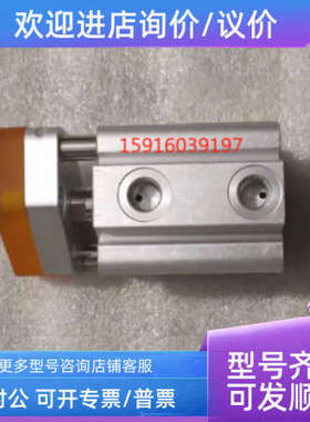 议价0820224003气缸 0822333203 0822391603 0822010822 08220108