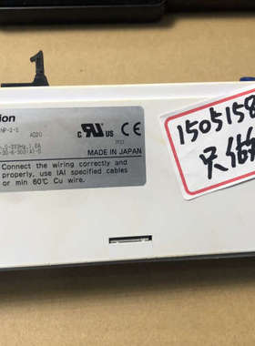 议价ACON-C-30I-NP-2-0IAI