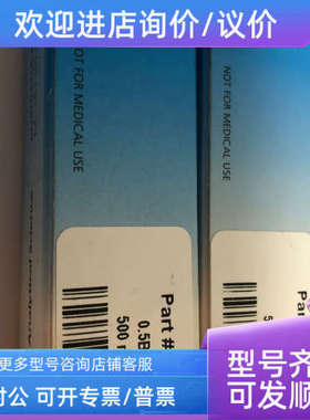 议价SGE手动进样针000492 微量进样针001090 5ul