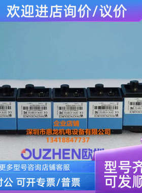 议价  映美精  DFK 41BF02 125万像素 彩色工业相机