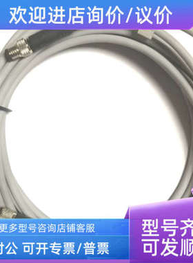 议价FESTO传感器配套电缆NEBU-M8G3-K-10-M8G3 B313 CE连接线5390