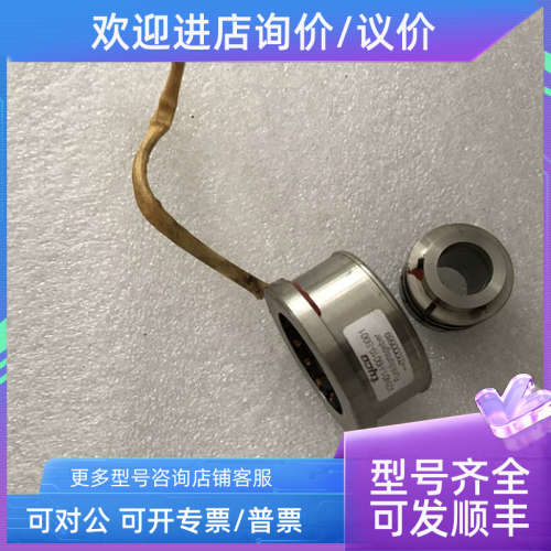 议价V23401-H9019B901