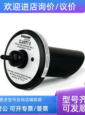 议价罗斯蒙特 电极 499ATRDO-54-VP     rosemount