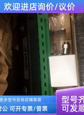 议价瑞典派亚博PIAB真空发生器PCL.P1BN.S.10D.SV