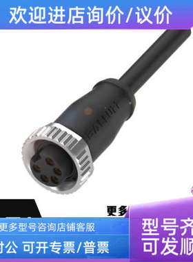 议价BALLUFF巴鲁夫传感器BOS016L BOS018K BOS018N BOS0199