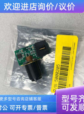 议价5000205 ASSY 14251-00 120206-009