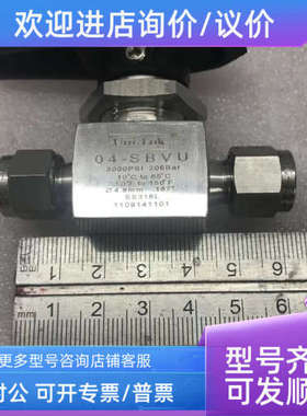 议价UNI-LOK  VB3 SERIES 04-SBVU  VB31U-04T-1/4手动球阀