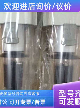 议价SMCAF40-04D-R-A、