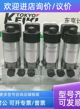 议价哈威VB11M-1/7007-B65HH/A3-2-A24 LMIVB11AHM-1/00-GB65H3-2