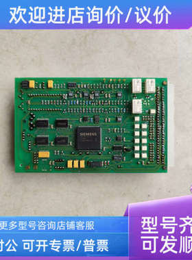 议价PROMETEC 传感器卡件图 091.175.A03 G100