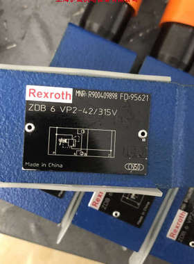 议价力士乐溢流阀ZDB6VP2-42/315V号R900409898产