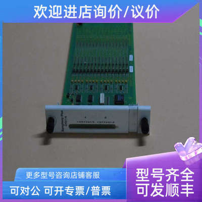 议价ABB贝利 SPDSI14 DSRF180A 57310255-AV   优质