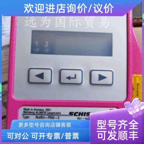 议价schischek斯凯科温湿度传感器EXCOS-D-VA+EXPRO-CTF-200