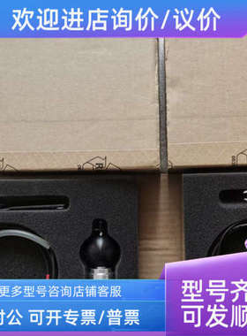 议价DISCOM BKS03振动传感器…~