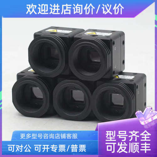 议价ENTECH STC-CL500E 500万像素面阵工业相机