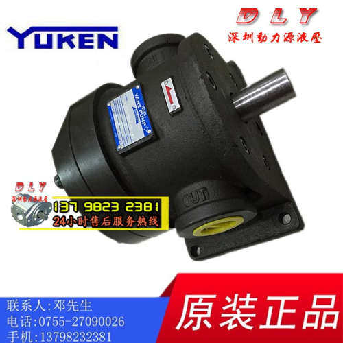 议价YUKEN油泵50T-7/12/17/23/26/36-F/L-RL/RR/LR/LL-30/3T59/30