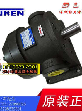 议价YUKEN油泵50T-7/12/17/23/26/36-F/L-RL/RR/LR/LL-30/3T59/30