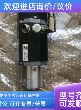 议价Dunkermotoren徳恩科BG75X25CI减速电机层色