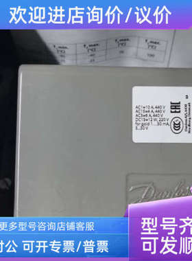 议价KPS37 Danfoss丹佛斯压力传感器060-3101