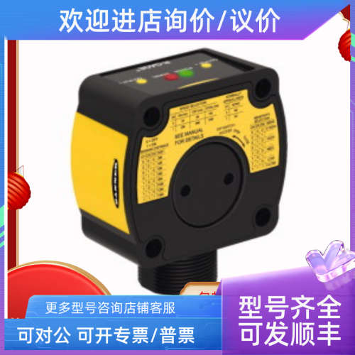 议价PS510-100-04-LI2UPN8-H1141图尔克传感器