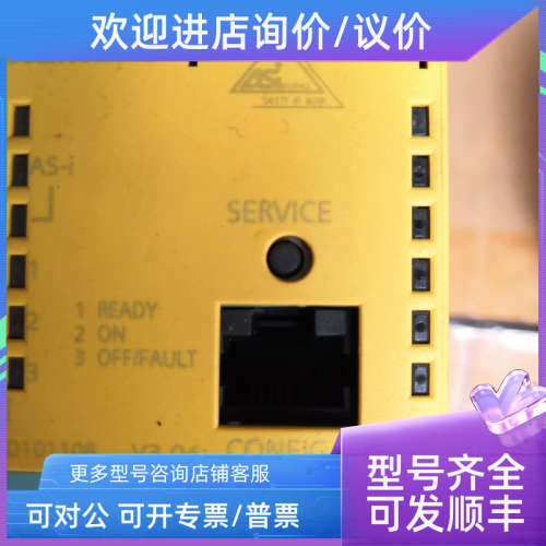 议价安全继电器3RK1105-1AE04-0CA0