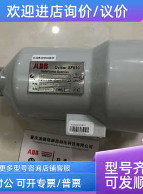 议价OPTEX 光纤传感器  NF-DB01  输入模块CCC2908483