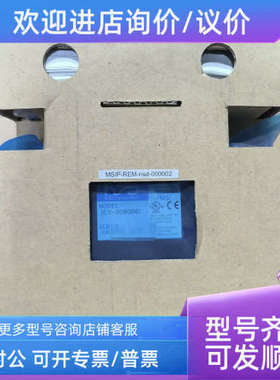 议价NSD编码器控制器 NCV-20NGNMP