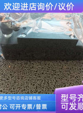 议价易安基EMG参考接收器LS14.010RD传感器伺服阀电液推杆