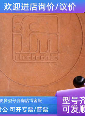 议价   IFM  易福门 电容式接近开关   KDE3060-FPKG