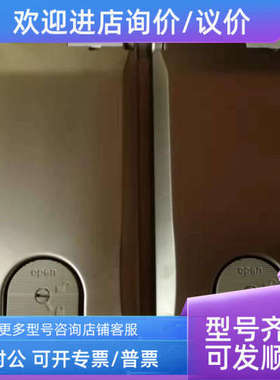 议价Harting HAN Port 系列  39500000210