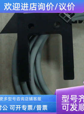 议价HPV-D13 HPV-D13-018